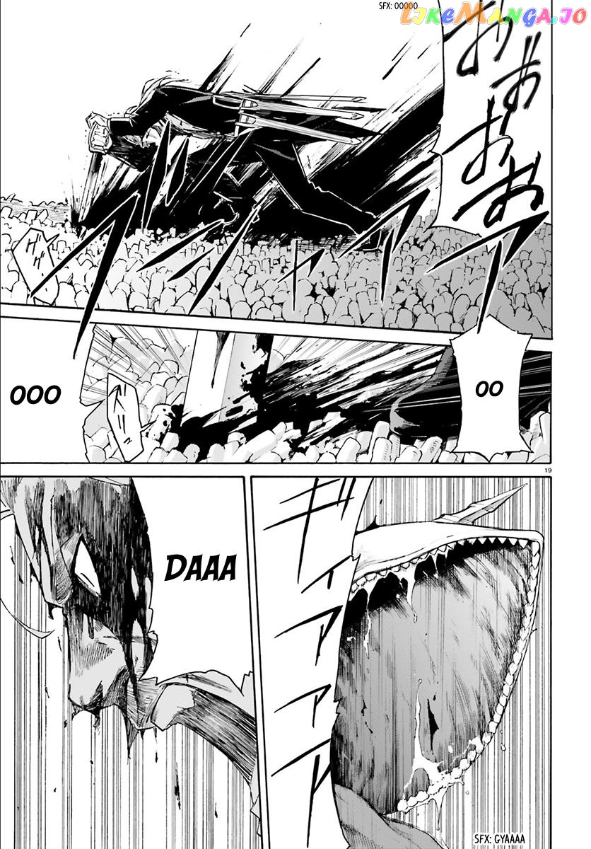 Read Re_Zero kara Hajimeru Isekai Seikatsu - Daisanshou - Truth of Zero ENGLISH Manga Online