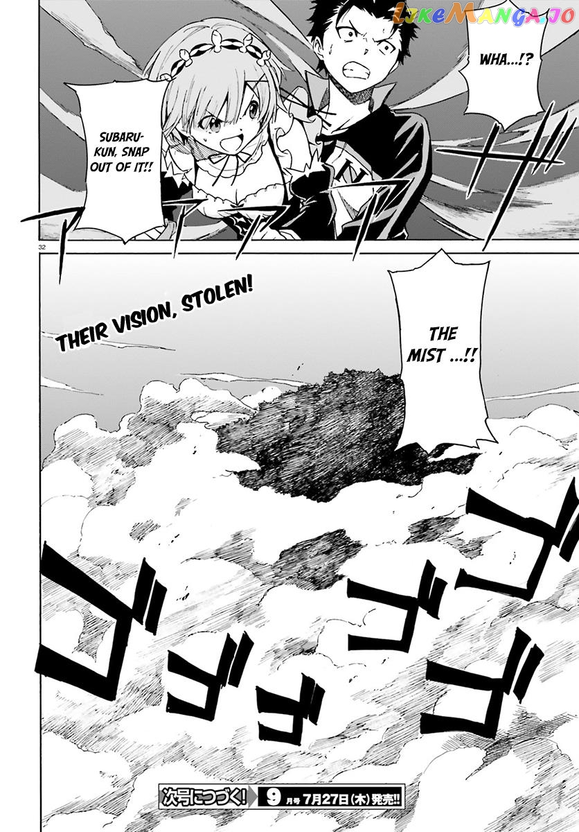 Read Re_Zero kara Hajimeru Isekai Seikatsu - Daisanshou - Truth of Zero ENGLISH Manga Online
