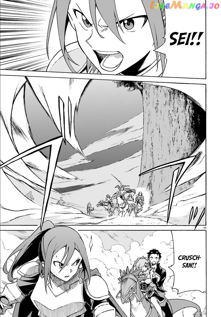 Read Re_Zero kara Hajimeru Isekai Seikatsu - Daisanshou - Truth of Zero ENGLISH Manga Online