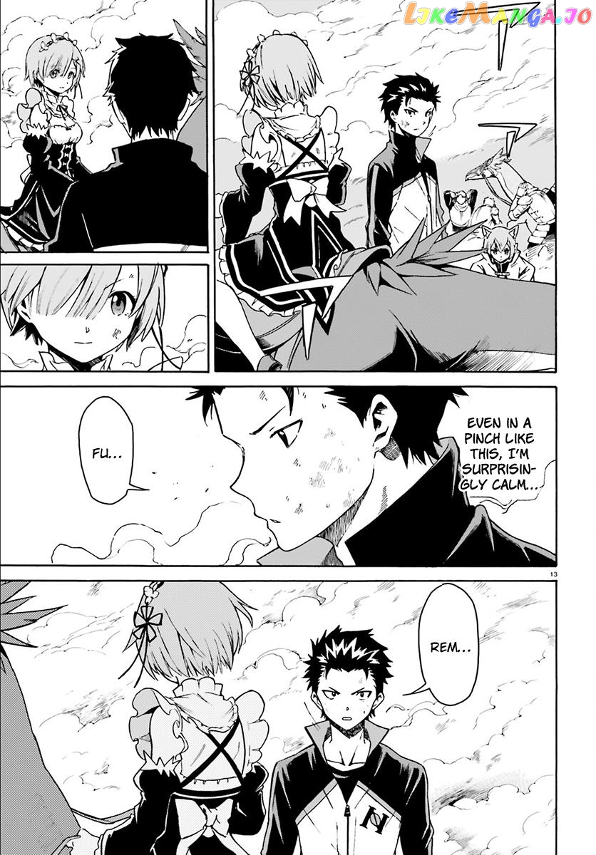 Read Re_Zero kara Hajimeru Isekai Seikatsu - Daisanshou - Truth of Zero ENGLISH Manga Online