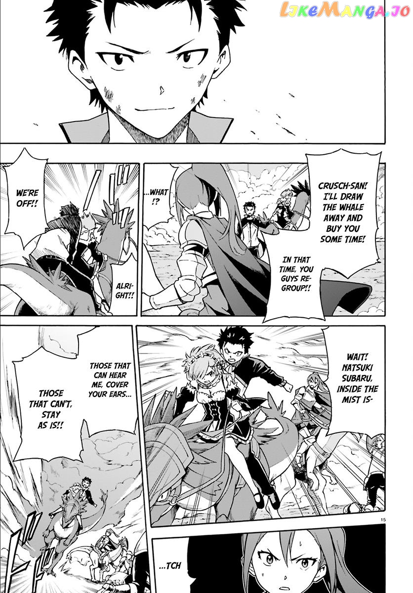 Read Re_Zero kara Hajimeru Isekai Seikatsu - Daisanshou - Truth of Zero ENGLISH Manga Online