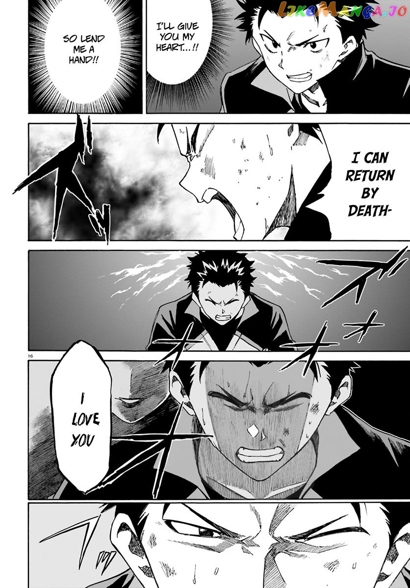 Read Re_Zero kara Hajimeru Isekai Seikatsu - Daisanshou - Truth of Zero ENGLISH Manga Online