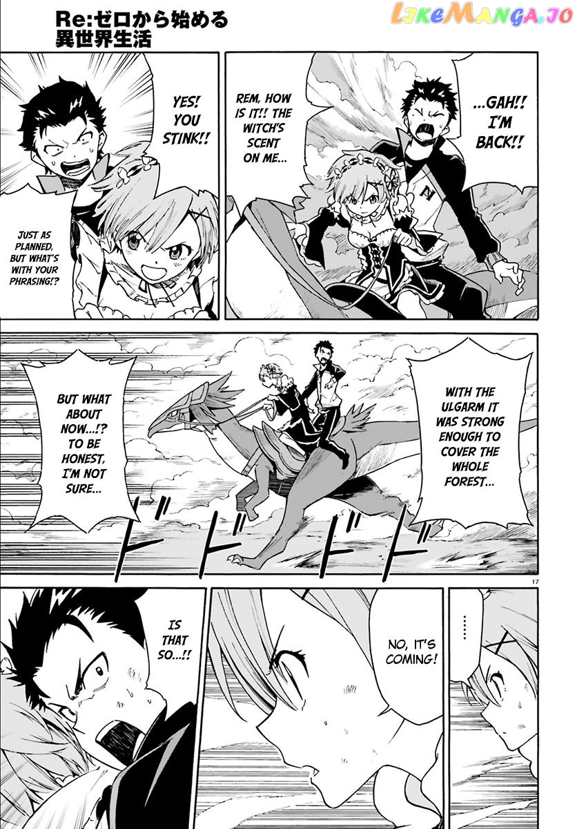 Read Re_Zero kara Hajimeru Isekai Seikatsu - Daisanshou - Truth of Zero ENGLISH Manga Online