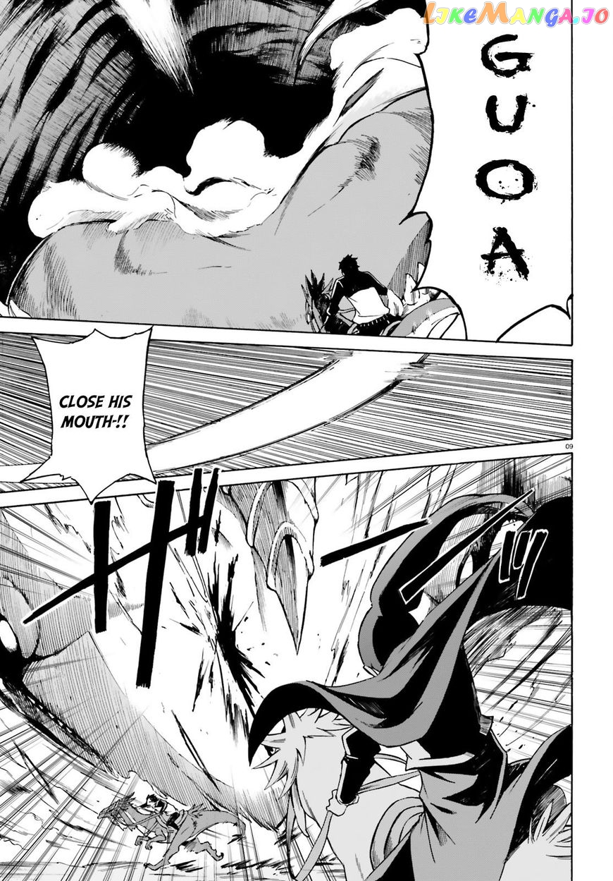 Read Re_Zero kara Hajimeru Isekai Seikatsu - Daisanshou - Truth of Zero ENGLISH Manga Online