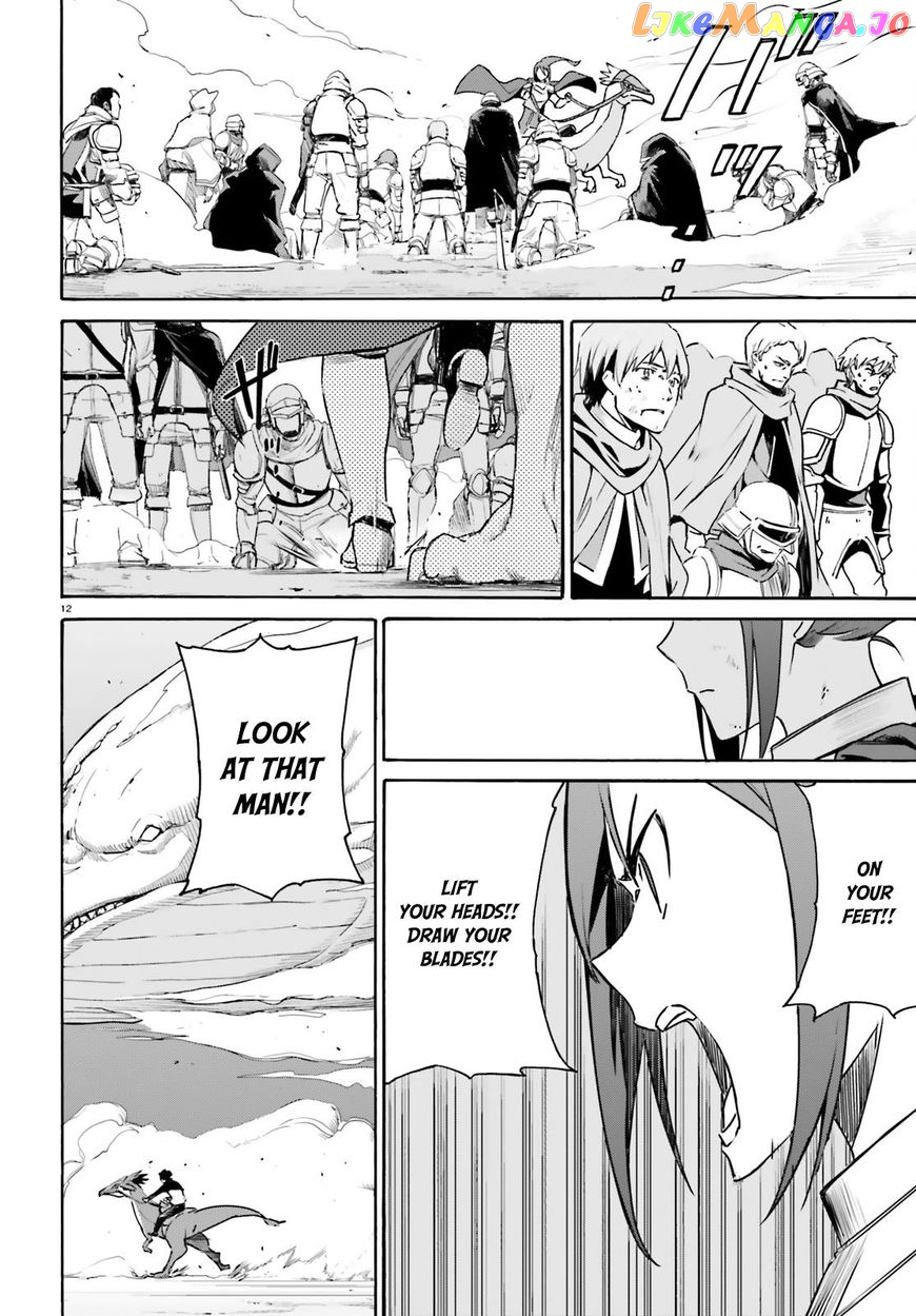 Read Re_Zero kara Hajimeru Isekai Seikatsu - Daisanshou - Truth of Zero ENGLISH Manga Online
