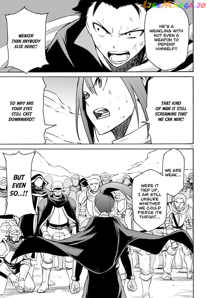 Read Re_Zero kara Hajimeru Isekai Seikatsu - Daisanshou - Truth of Zero ENGLISH Manga Online