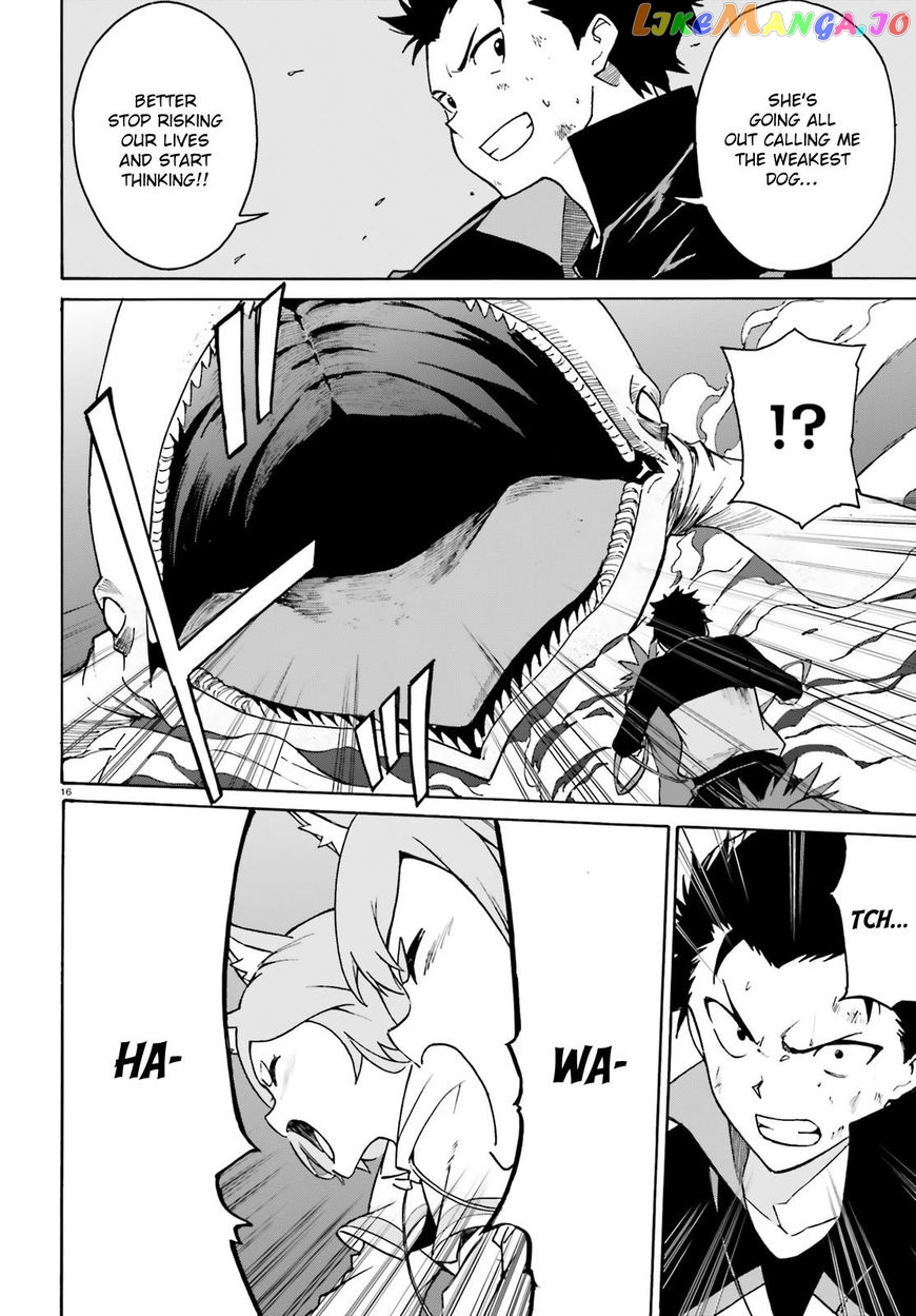 Read Re_Zero kara Hajimeru Isekai Seikatsu - Daisanshou - Truth of Zero ENGLISH Manga Online