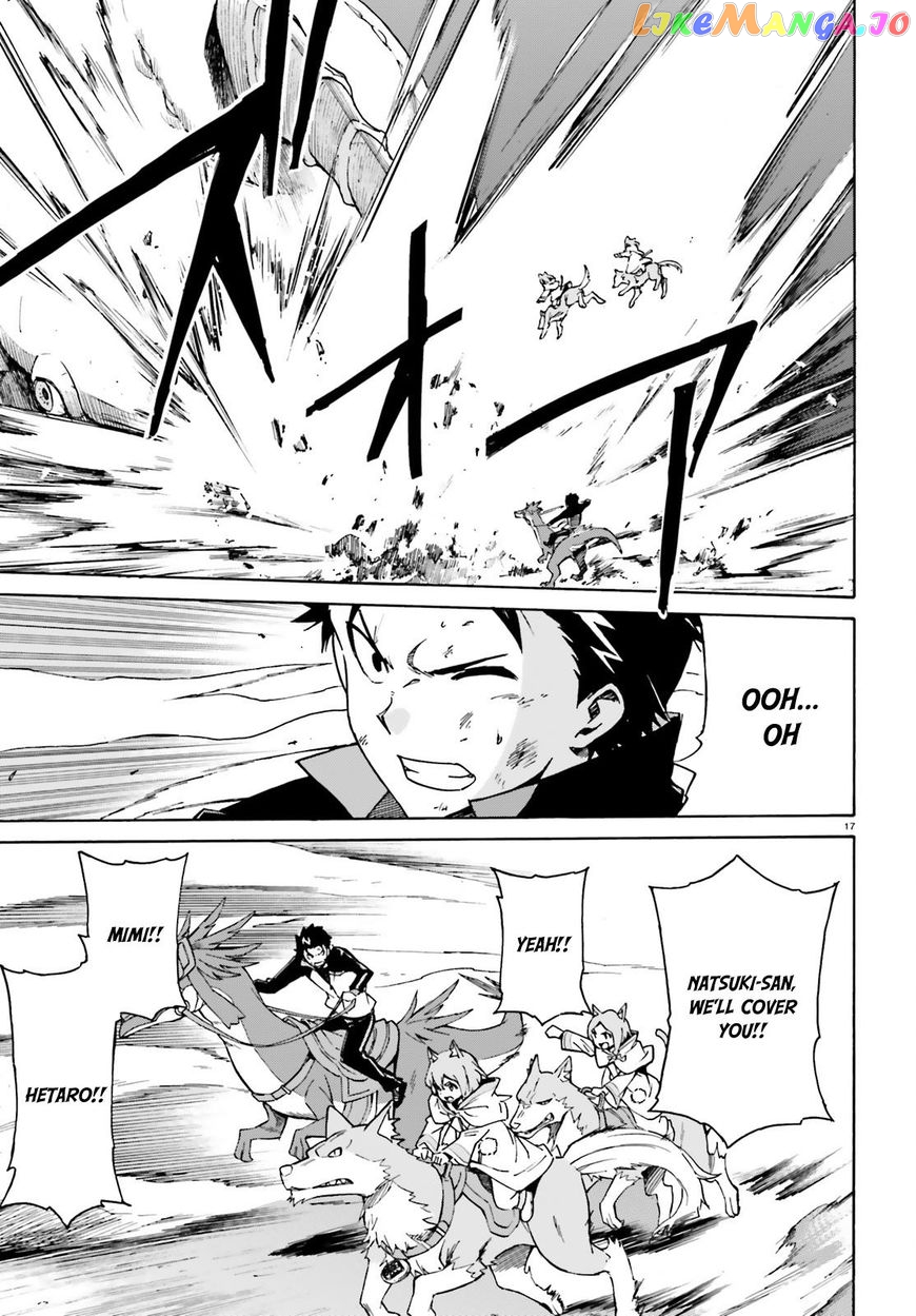 Read Re_Zero kara Hajimeru Isekai Seikatsu - Daisanshou - Truth of Zero ENGLISH Manga Online