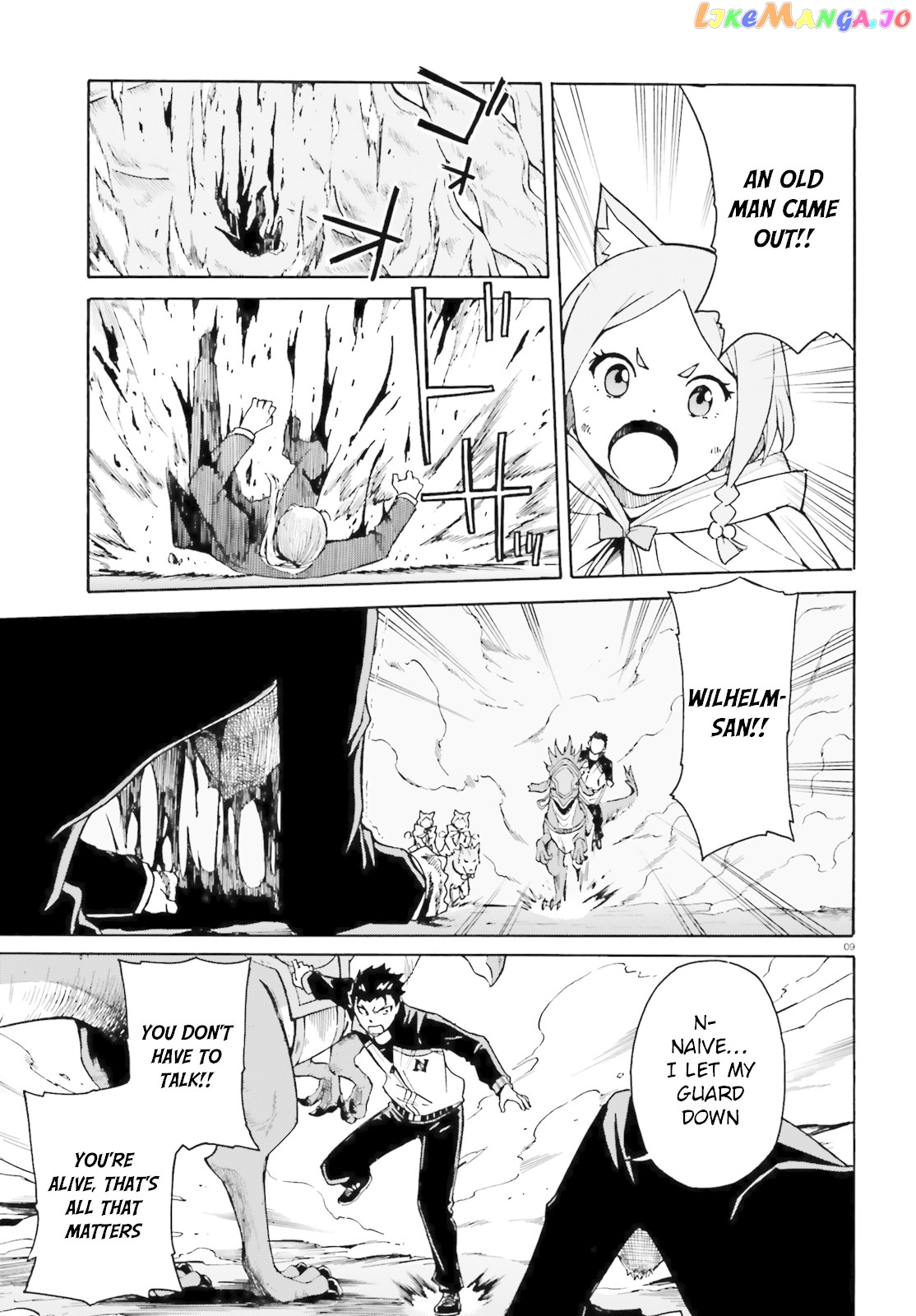 Read Re_Zero kara Hajimeru Isekai Seikatsu - Daisanshou - Truth of Zero ENGLISH Manga Online
