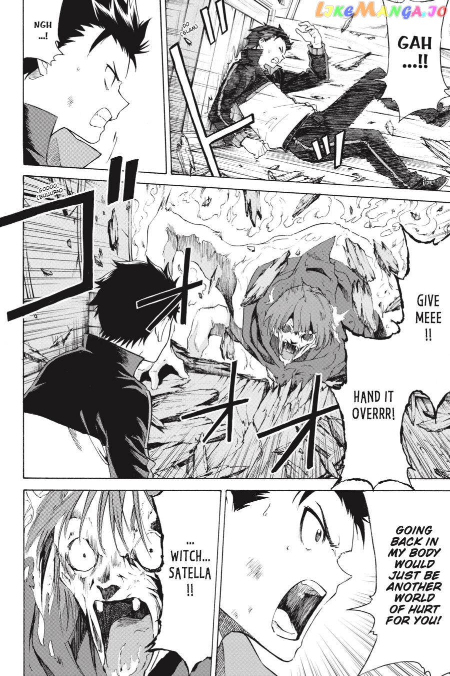 Read Re_Zero kara Hajimeru Isekai Seikatsu - Daisanshou - Truth of Zero ENGLISH Manga Online