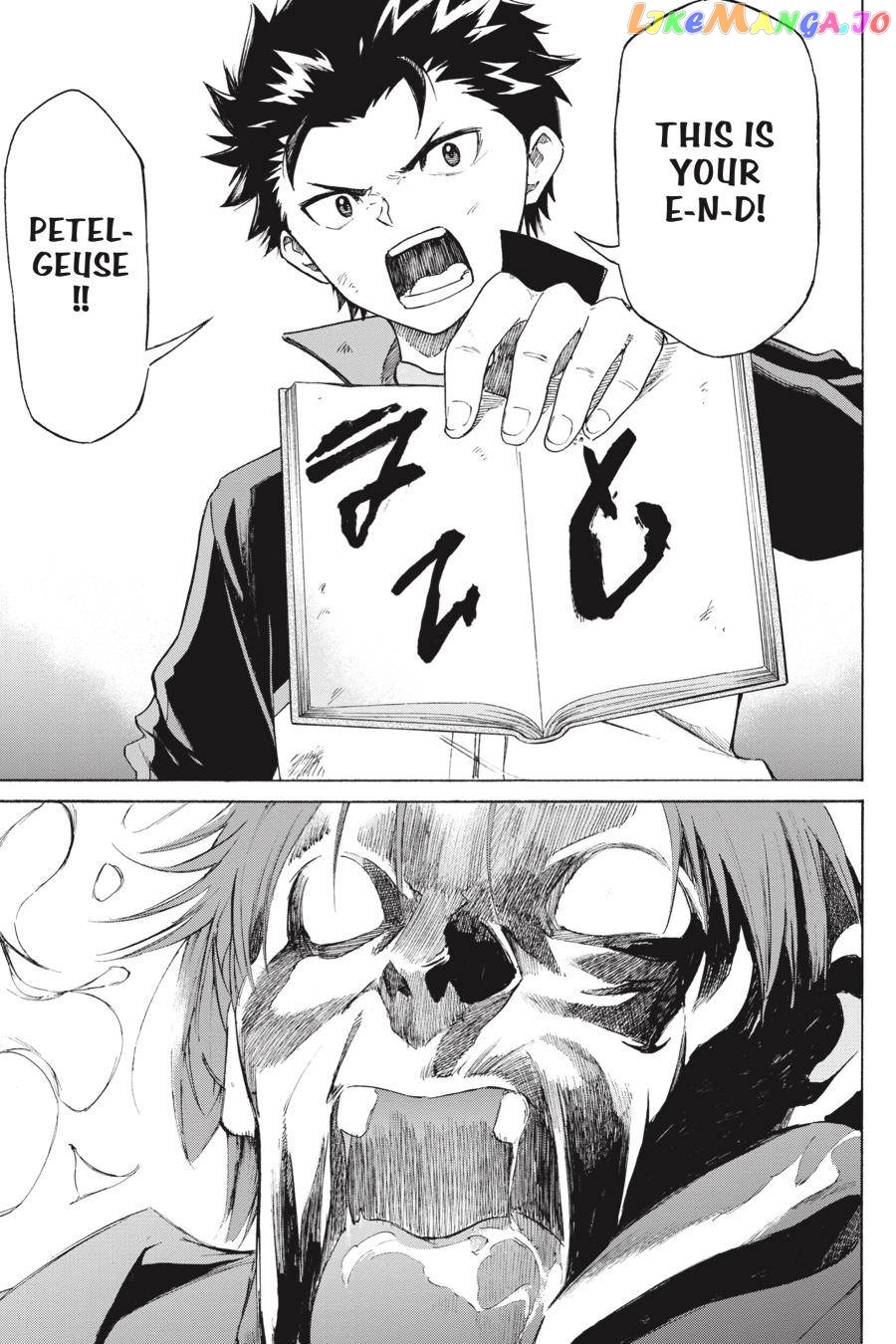 Read Re_Zero kara Hajimeru Isekai Seikatsu - Daisanshou - Truth of Zero ENGLISH Manga Online