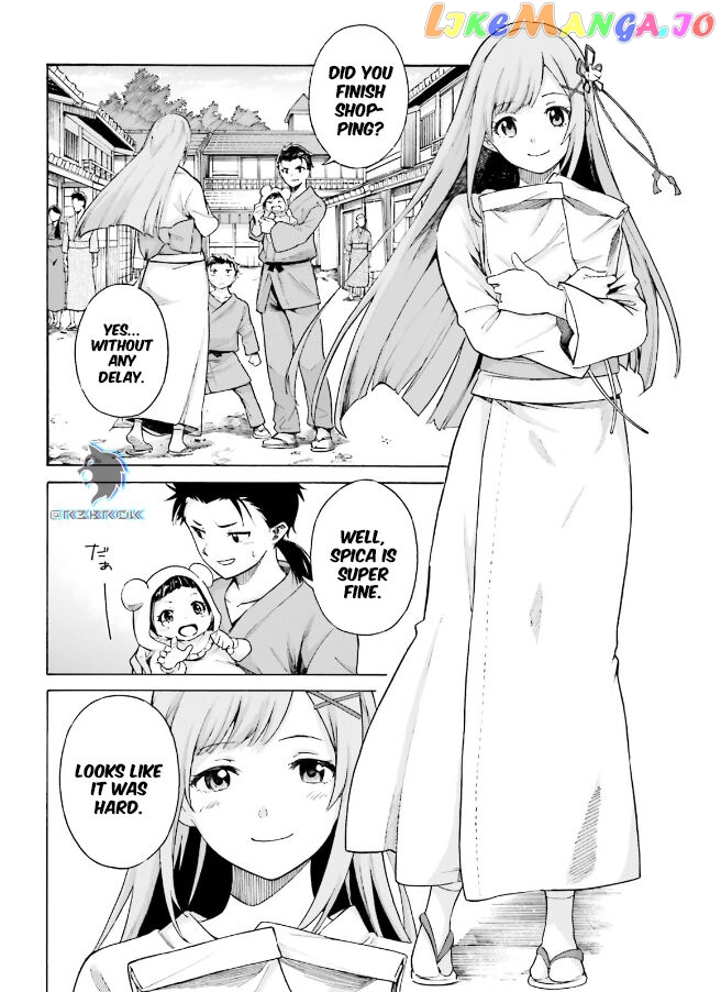 Read Re_Zero kara Hajimeru Isekai Seikatsu - Daisanshou - Truth of Zero ENGLISH Manga Online