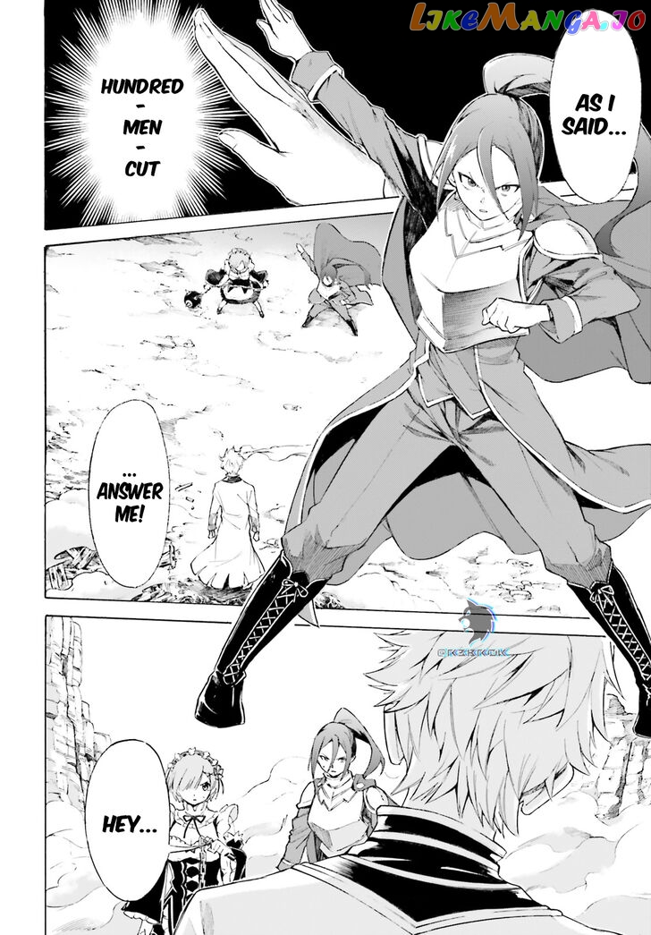 Read Re_Zero kara Hajimeru Isekai Seikatsu - Daisanshou - Truth of Zero ENGLISH Manga Online