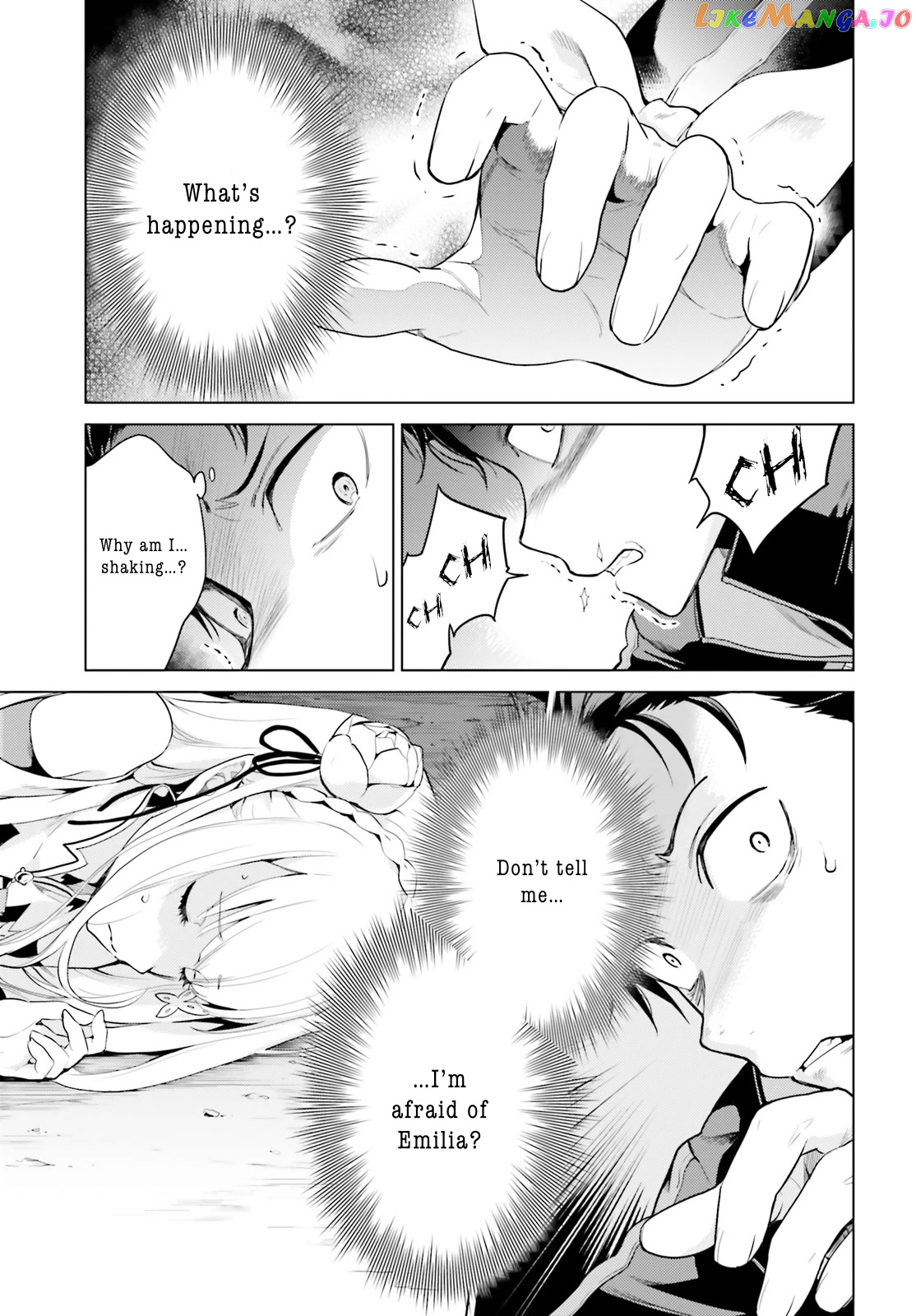 Read Re_zero Kara Hajimeru Isekai Seikatsu Dai 4-Shou - Seiiki To Gouyoku No Majo ENGLISH Manga Online
