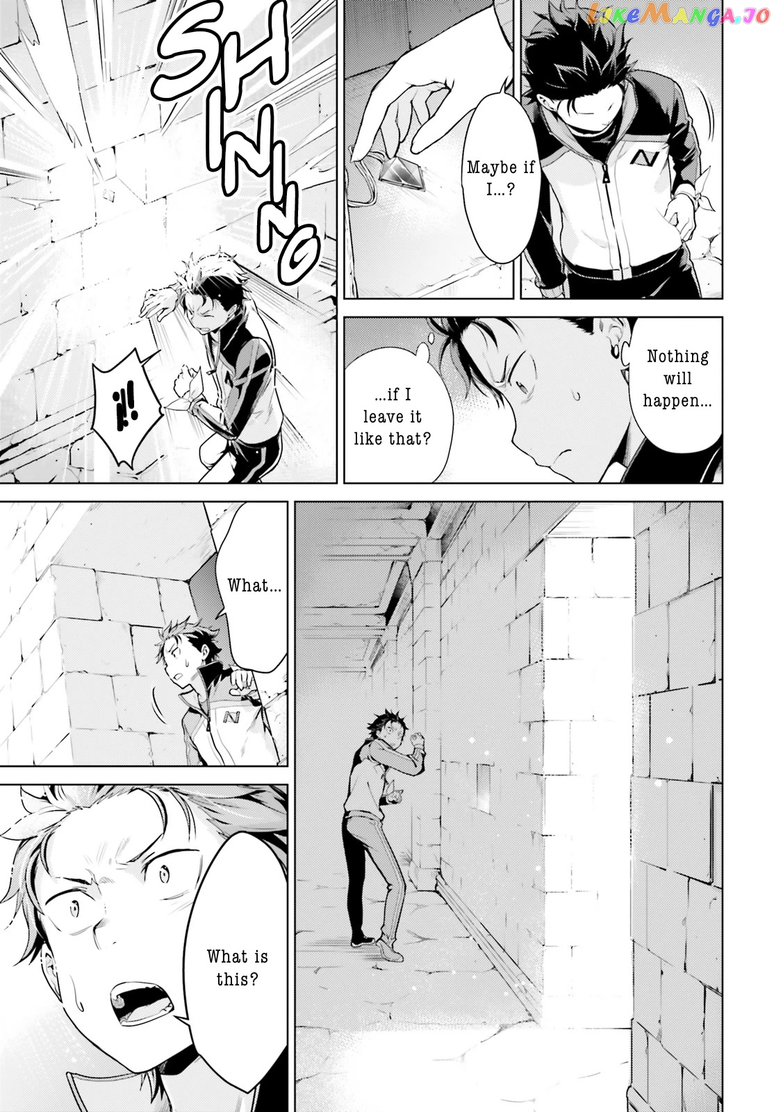 Read Re_zero Kara Hajimeru Isekai Seikatsu Dai 4-Shou - Seiiki To Gouyoku No Majo ENGLISH Manga Online