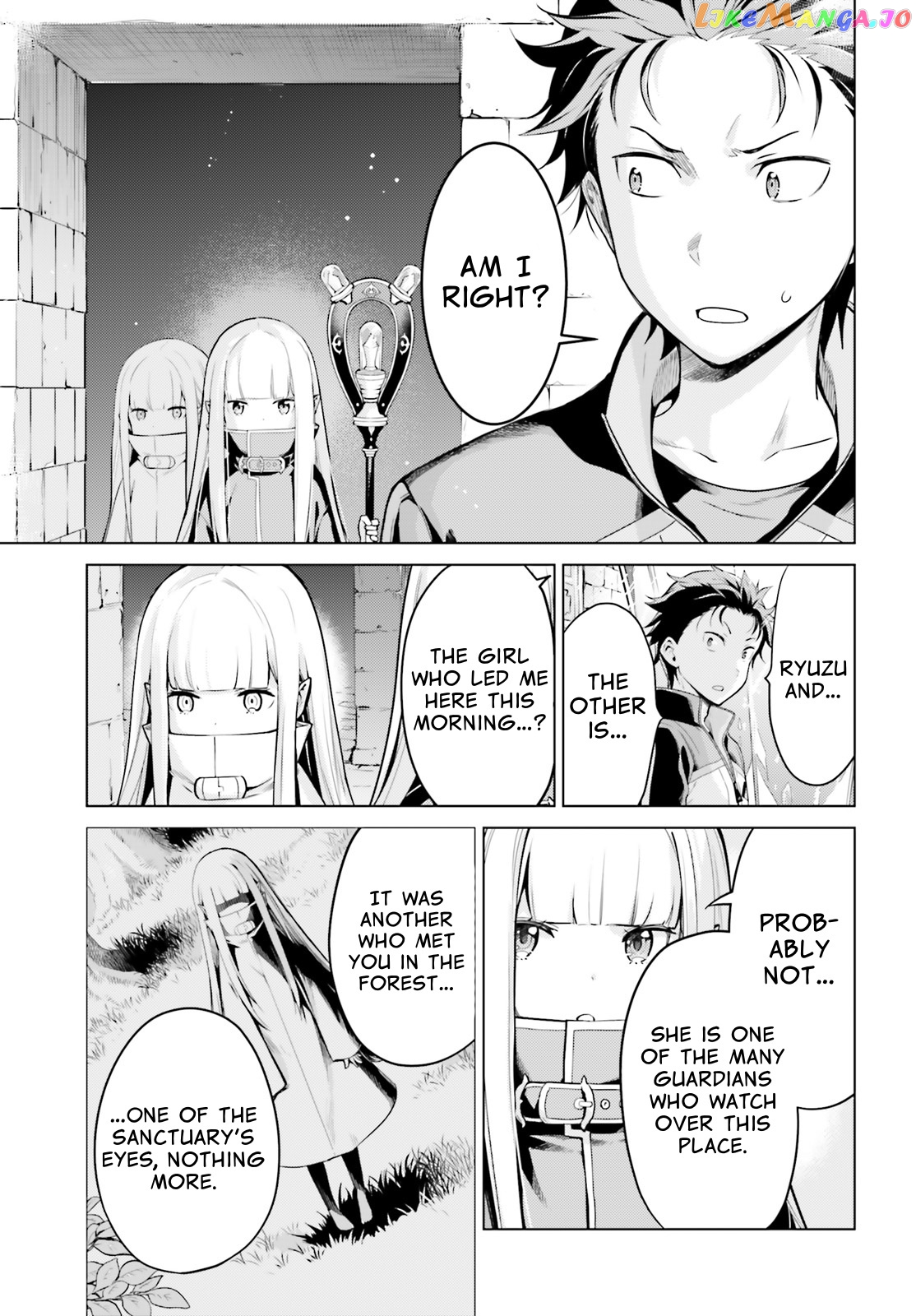 Read Re_zero Kara Hajimeru Isekai Seikatsu Dai 4-Shou - Seiiki To Gouyoku No Majo ENGLISH Manga Online