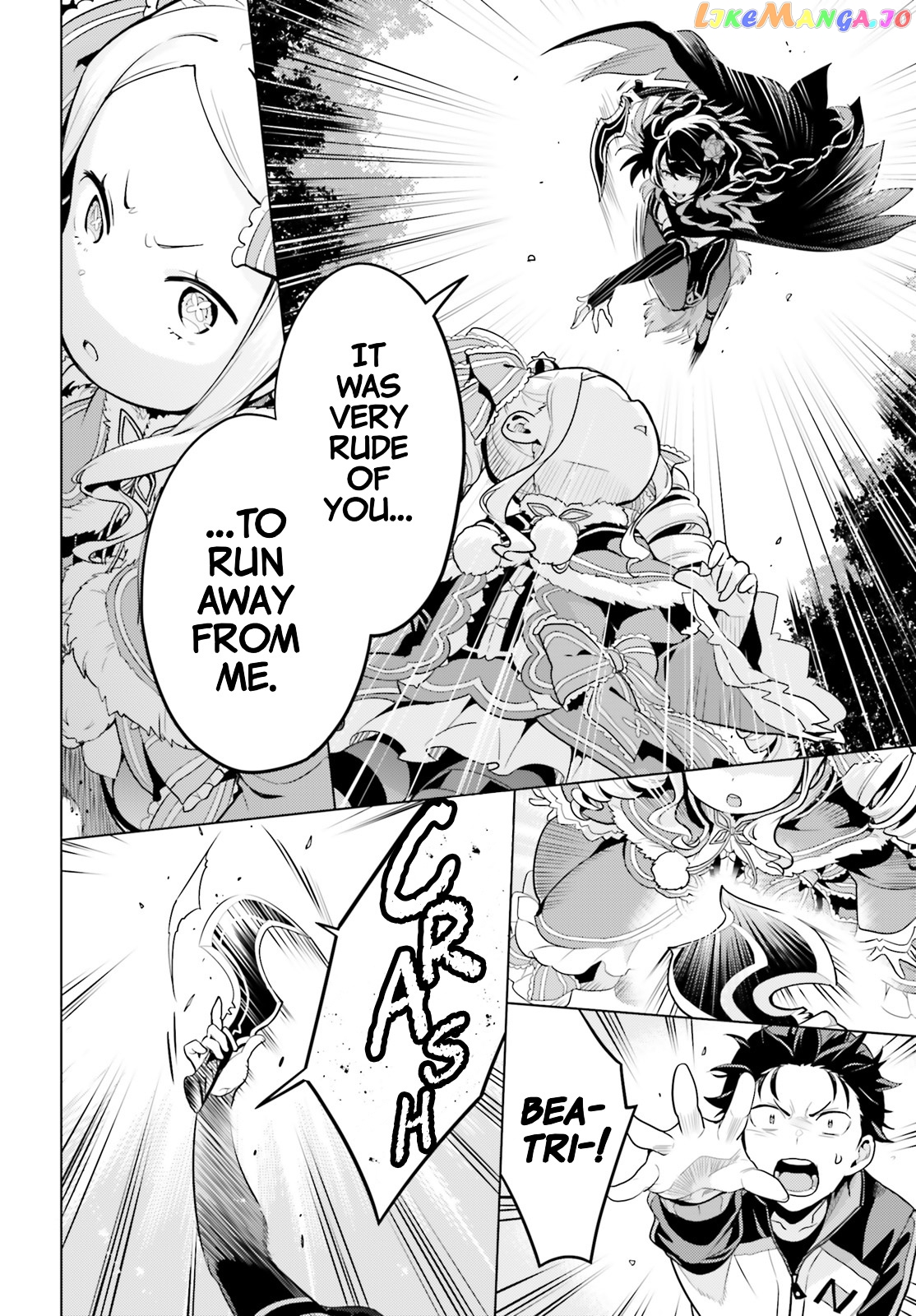 Read Re_zero Kara Hajimeru Isekai Seikatsu Dai 4-Shou - Seiiki To Gouyoku No Majo ENGLISH Manga Online