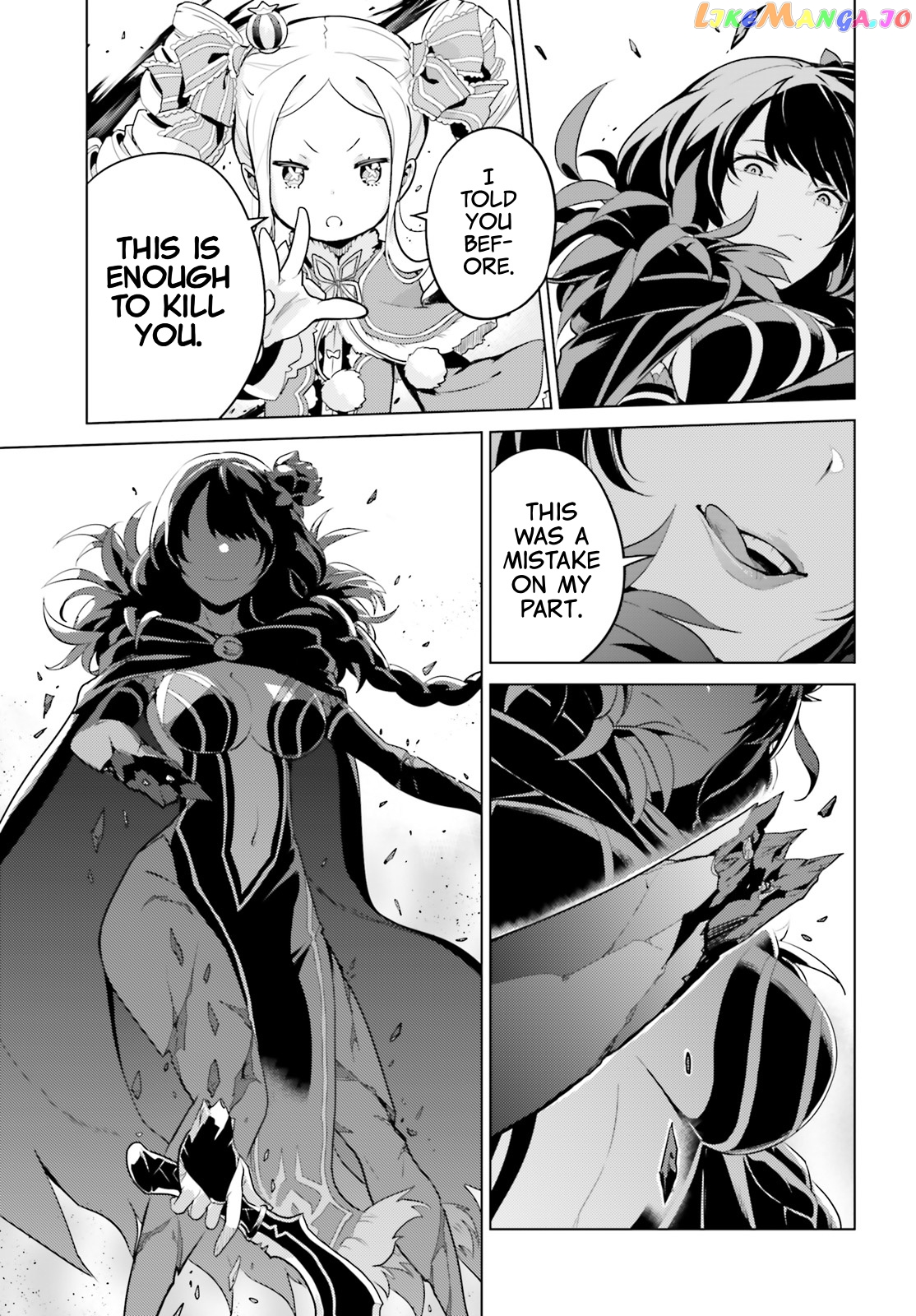 Read Re_zero Kara Hajimeru Isekai Seikatsu Dai 4-Shou - Seiiki To Gouyoku No Majo ENGLISH Manga Online