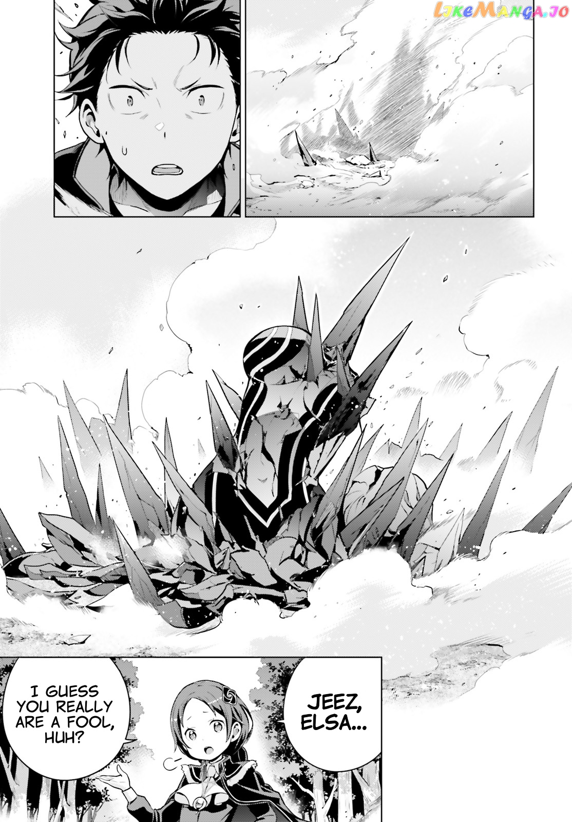 Read Re_zero Kara Hajimeru Isekai Seikatsu Dai 4-Shou - Seiiki To Gouyoku No Majo ENGLISH Manga Online