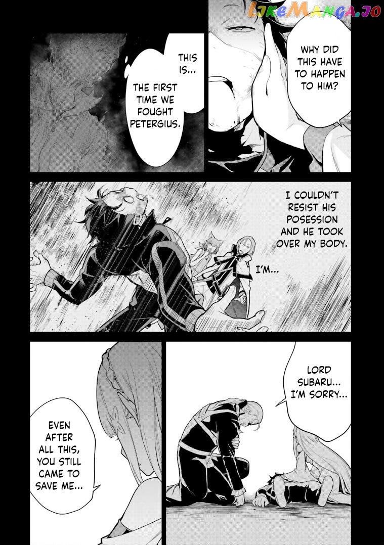 Read Re_zero Kara Hajimeru Isekai Seikatsu Dai 4-Shou - Seiiki To Gouyoku No Majo ENGLISH Manga Online