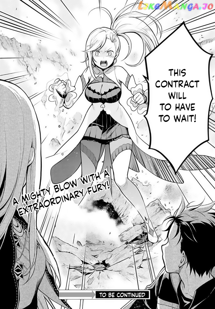Read Re_zero Kara Hajimeru Isekai Seikatsu Dai 4-Shou - Seiiki To Gouyoku No Majo ENGLISH Manga Online