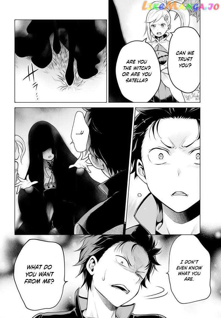 Read Re_zero Kara Hajimeru Isekai Seikatsu Dai 4-Shou - Seiiki To Gouyoku No Majo ENGLISH Manga Online