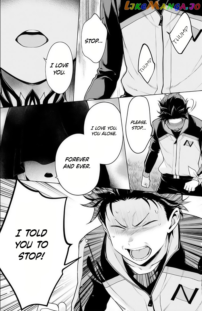 Read Re_zero Kara Hajimeru Isekai Seikatsu Dai 4-Shou - Seiiki To Gouyoku No Majo ENGLISH Manga Online