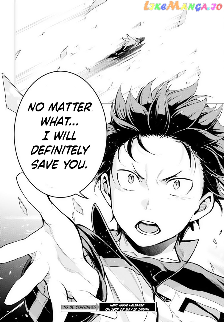 Read Re_zero Kara Hajimeru Isekai Seikatsu Dai 4-Shou - Seiiki To Gouyoku No Majo ENGLISH Manga Online