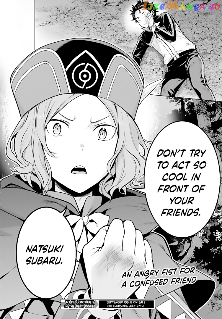 Read Re_zero Kara Hajimeru Isekai Seikatsu Dai 4-Shou - Seiiki To Gouyoku No Majo ENGLISH Manga Online