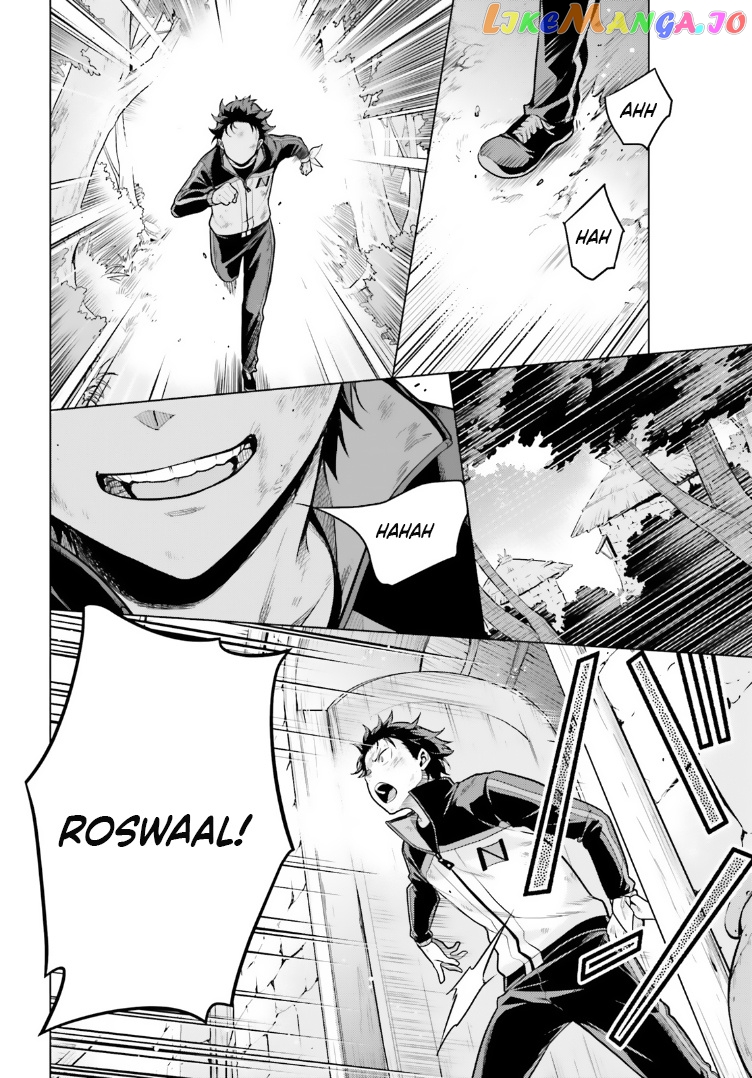 Read Re_zero Kara Hajimeru Isekai Seikatsu Dai 4-Shou - Seiiki To Gouyoku No Majo ENGLISH Manga Online