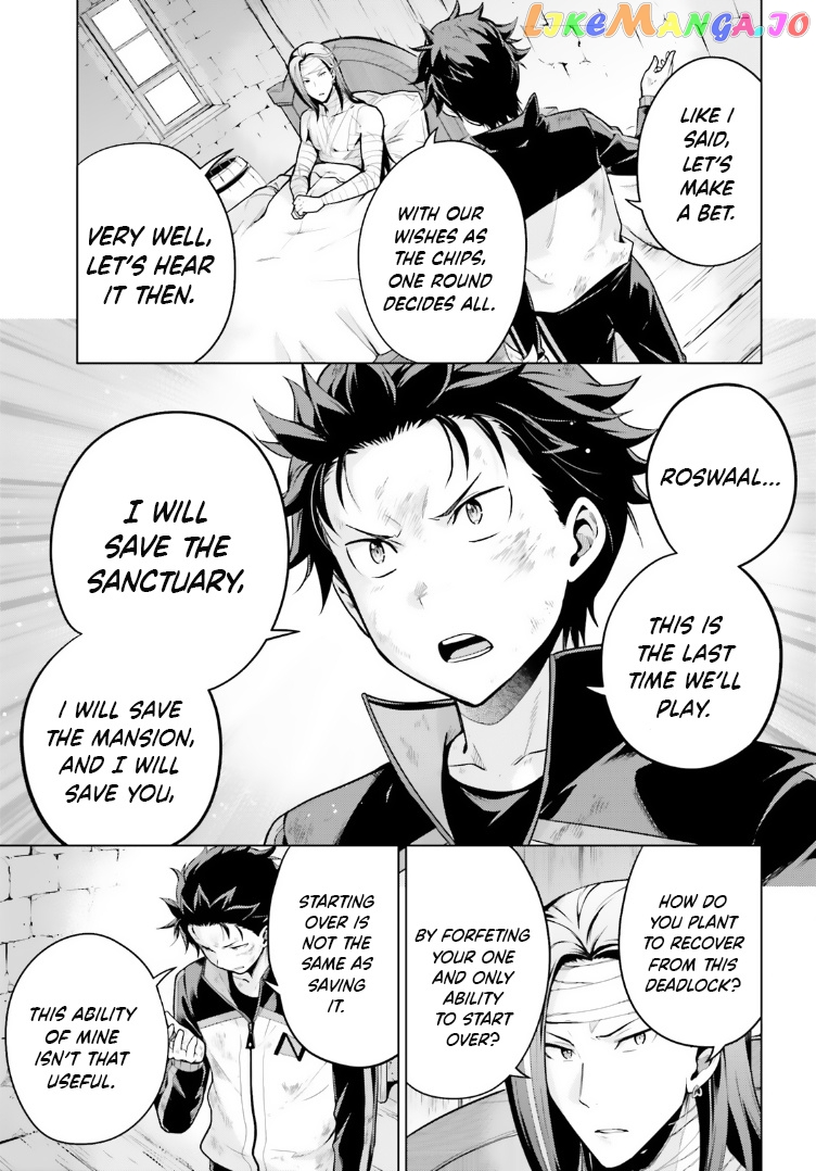 Read Re_zero Kara Hajimeru Isekai Seikatsu Dai 4-Shou - Seiiki To Gouyoku No Majo ENGLISH Manga Online