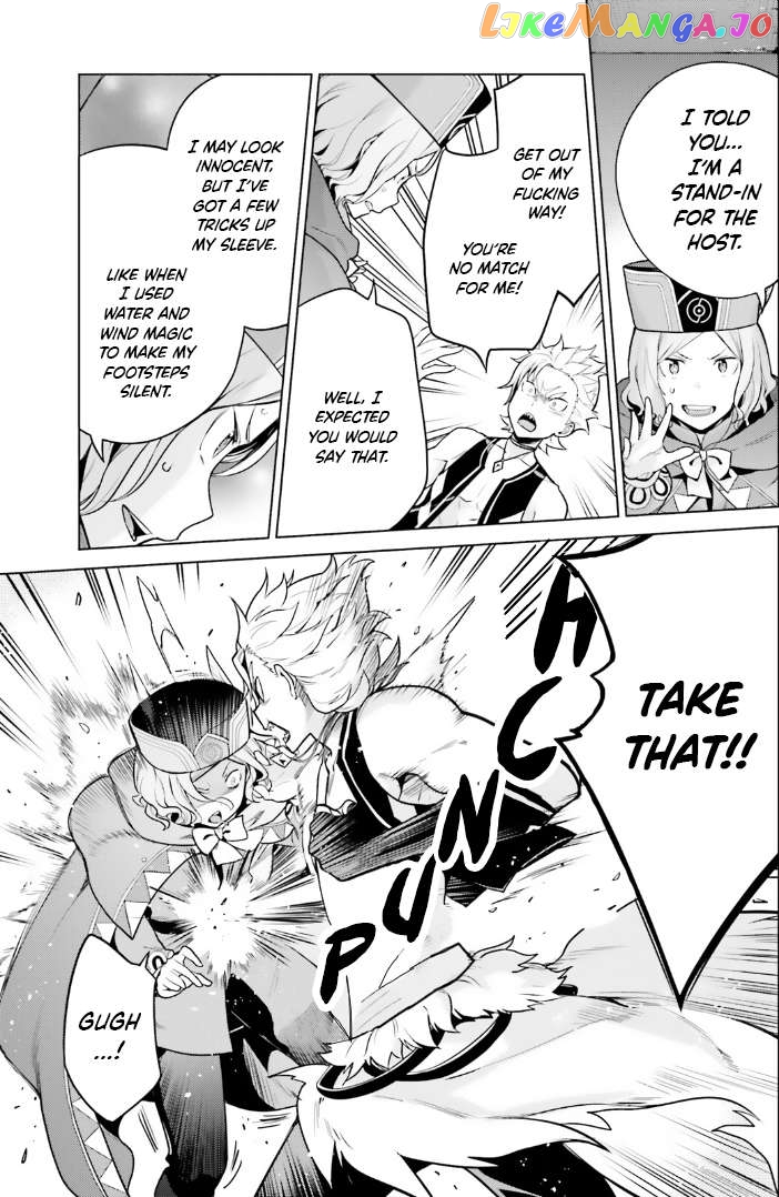 Read Re_zero Kara Hajimeru Isekai Seikatsu Dai 4-Shou - Seiiki To Gouyoku No Majo ENGLISH Manga Online