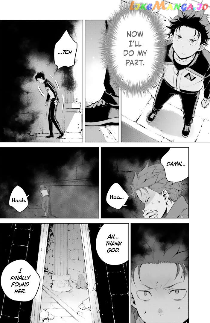 Read Re_zero Kara Hajimeru Isekai Seikatsu Dai 4-Shou - Seiiki To Gouyoku No Majo ENGLISH Manga Online