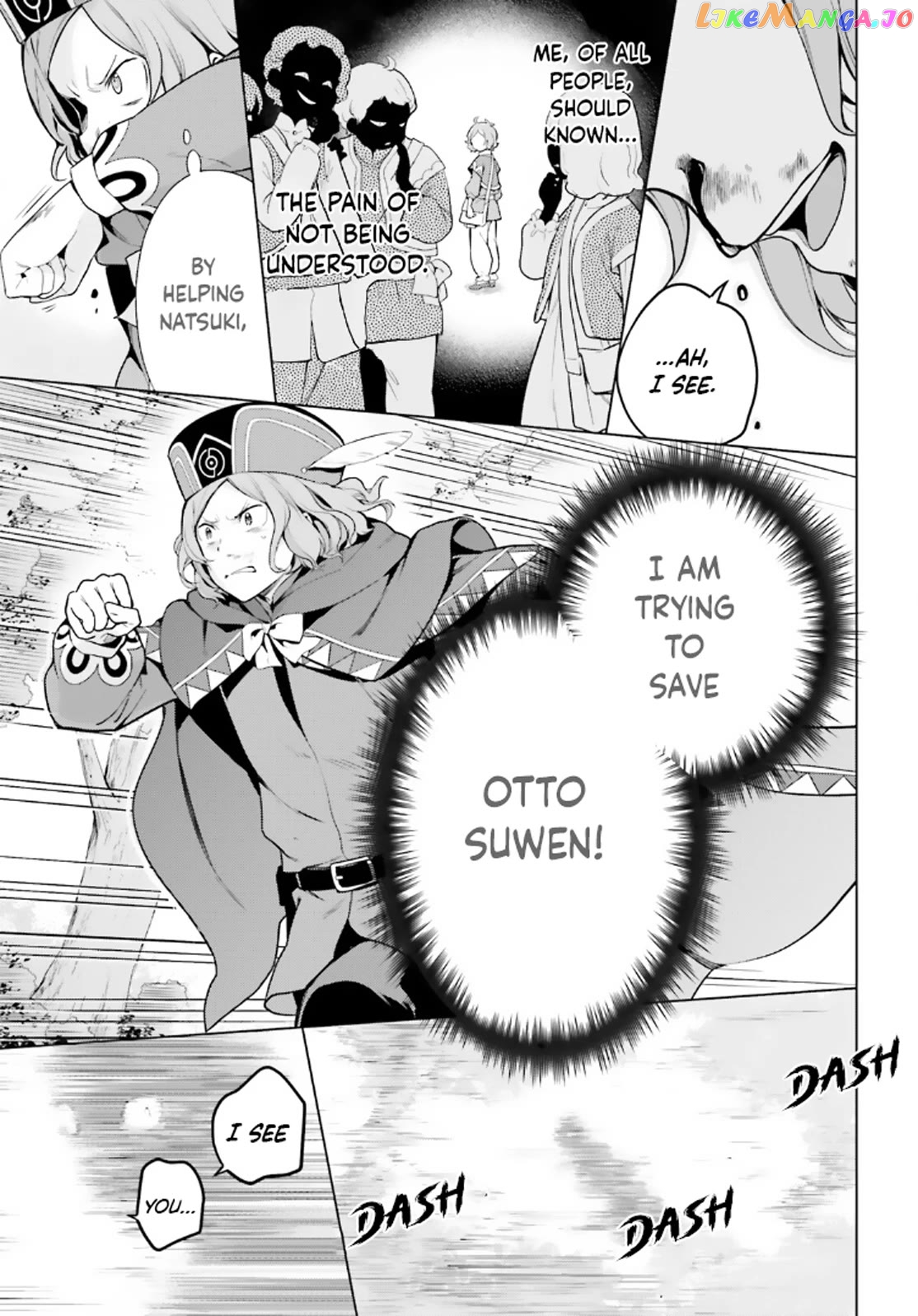 Read Re_zero Kara Hajimeru Isekai Seikatsu Dai 4-Shou - Seiiki To Gouyoku No Majo ENGLISH Manga Online