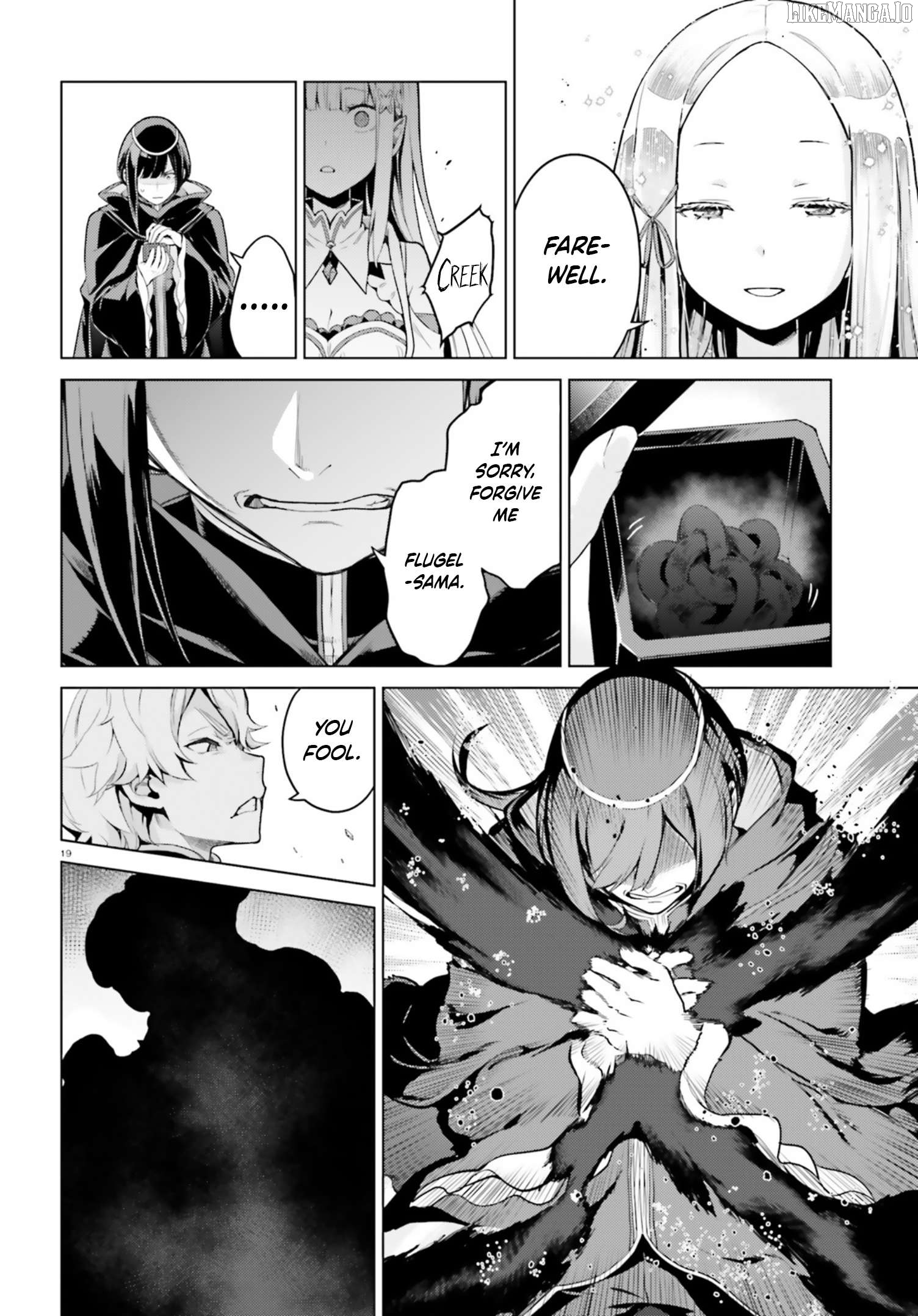 Read Re_zero Kara Hajimeru Isekai Seikatsu Dai 4-Shou - Seiiki To Gouyoku No Majo ENGLISH Manga Online