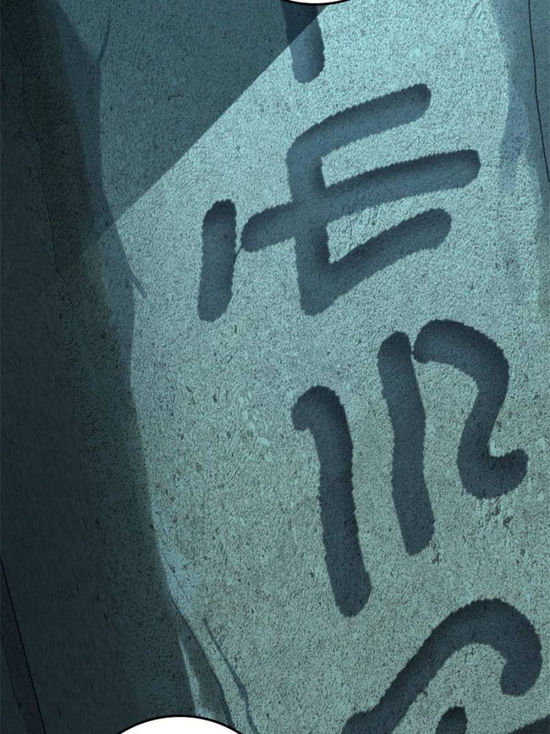 Read Release That Witch ENGLISH Manga Online