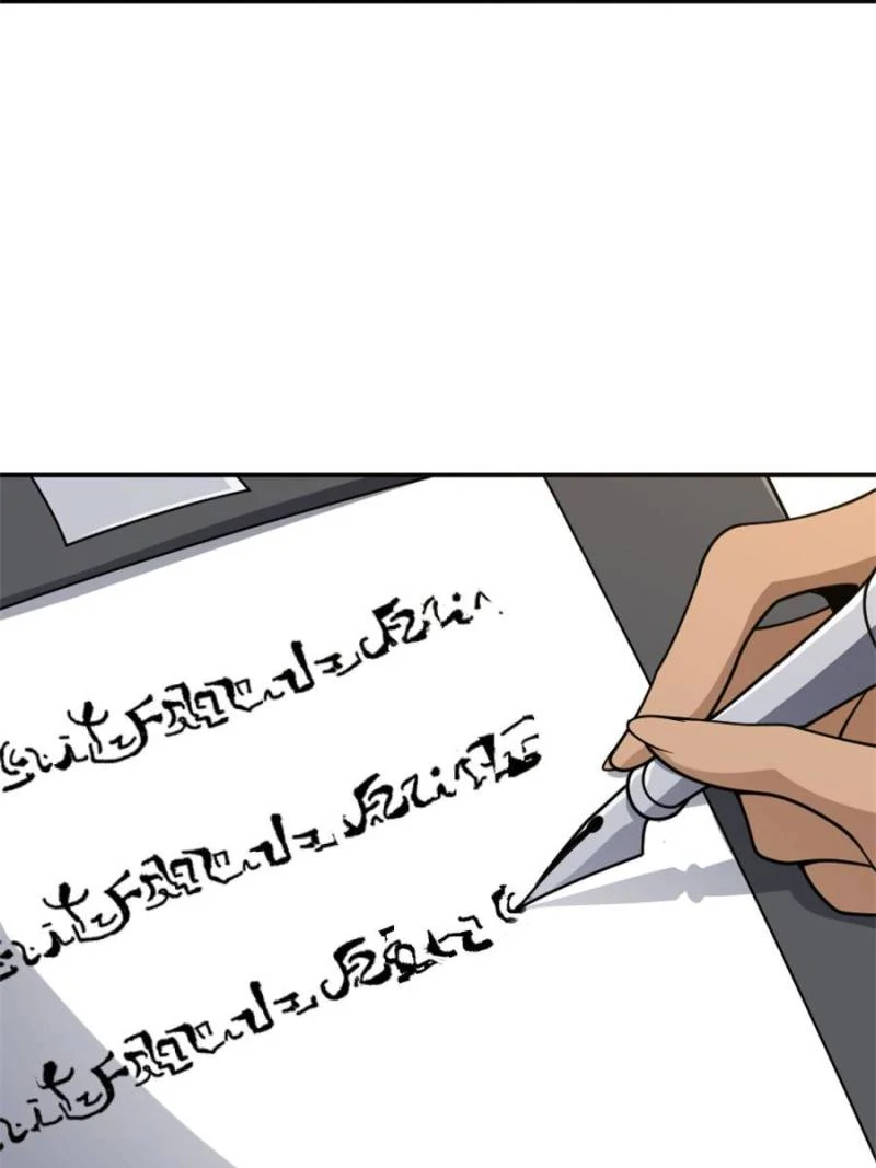 Read Release That Witch ENGLISH Manga Online