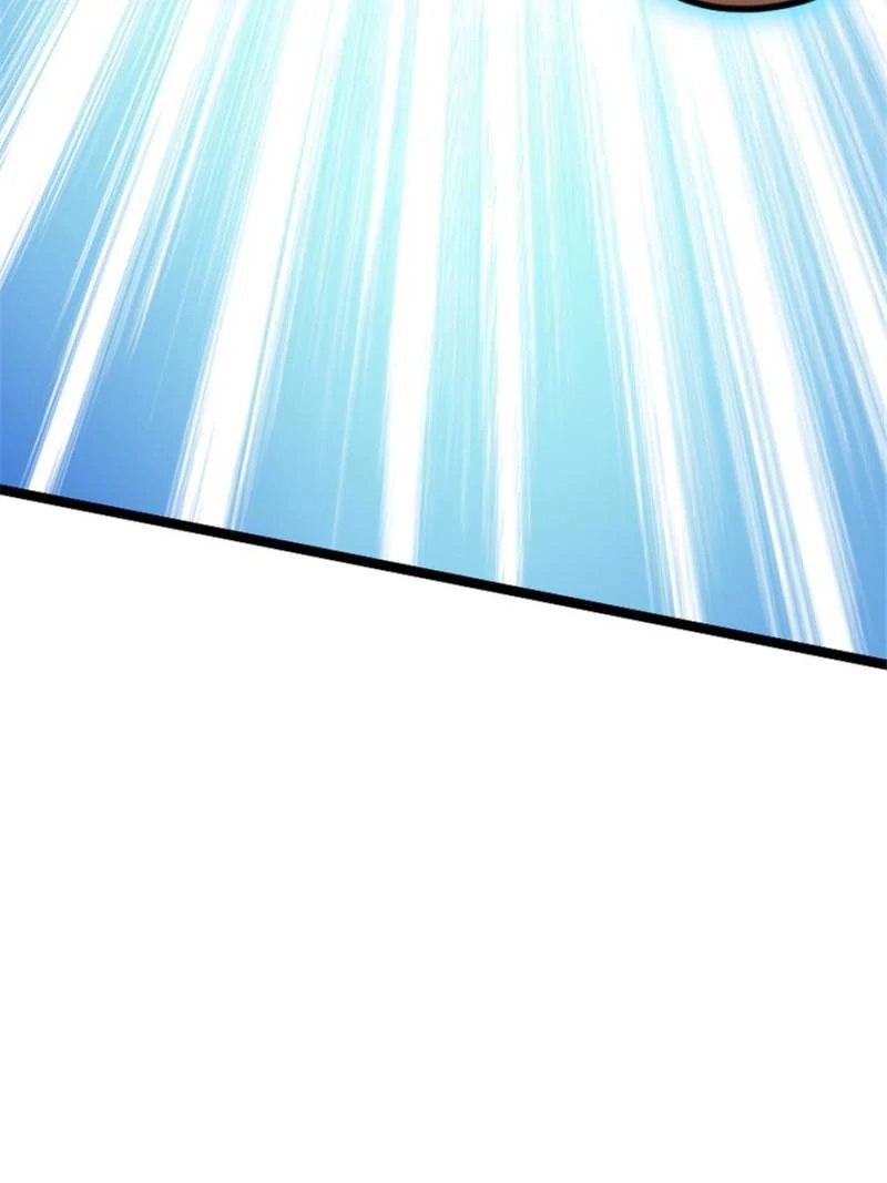 Read Release That Witch ENGLISH Manga Online