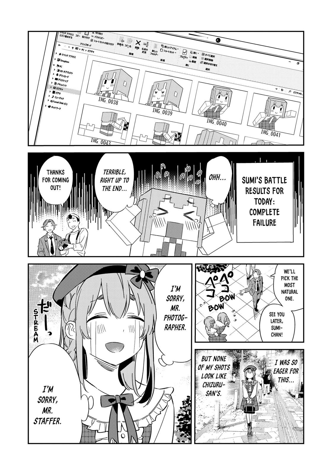 Read Rent-A-(Really Shy!)-Girlfriend ENGLISH Manga Online