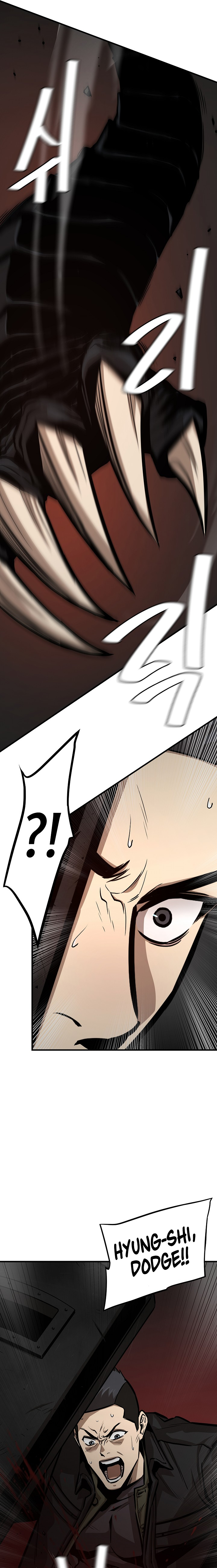 Read Return Survival ENGLISH Manga Online