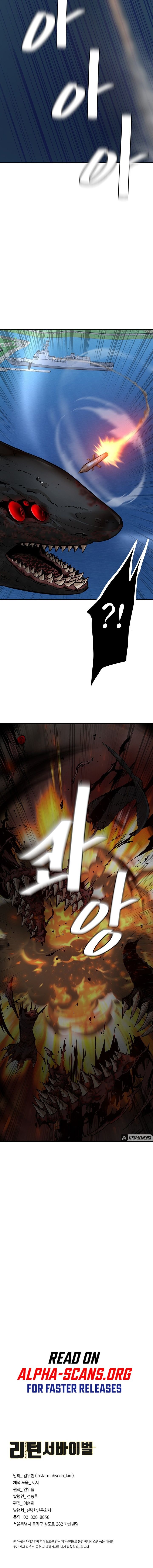 Read Return Survival ENGLISH Manga Online