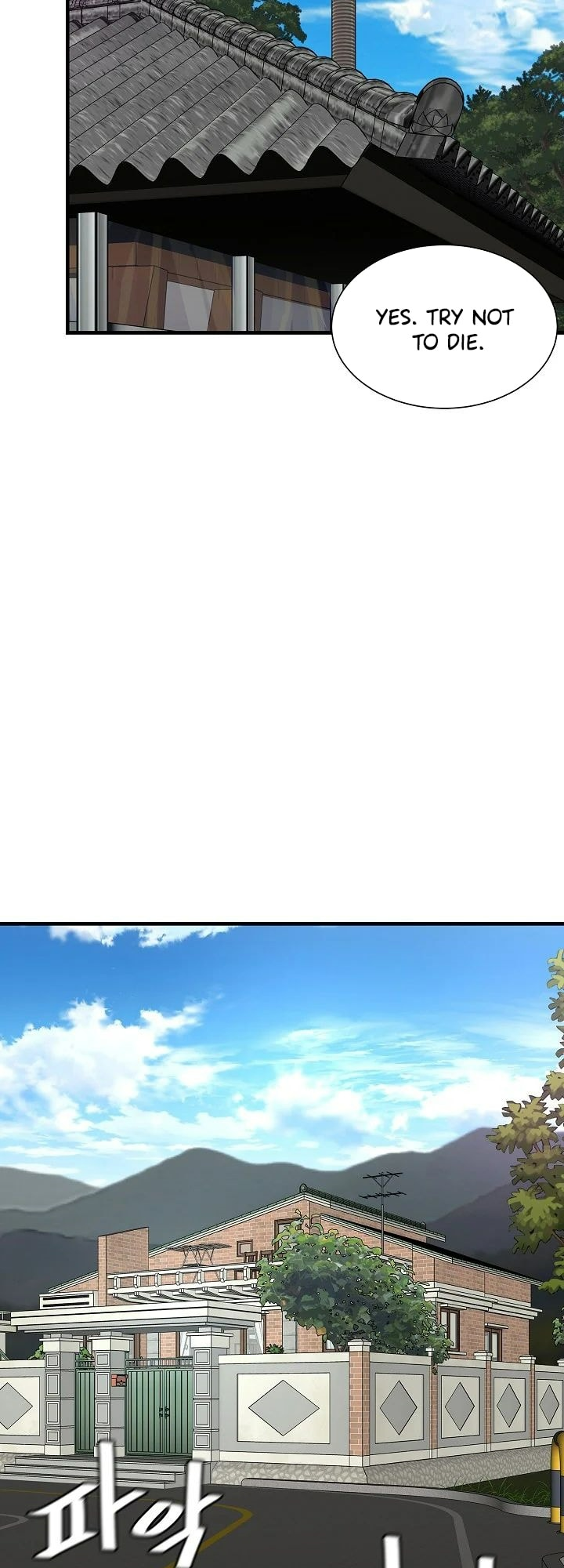 Read Return Survival ENGLISH Manga Online