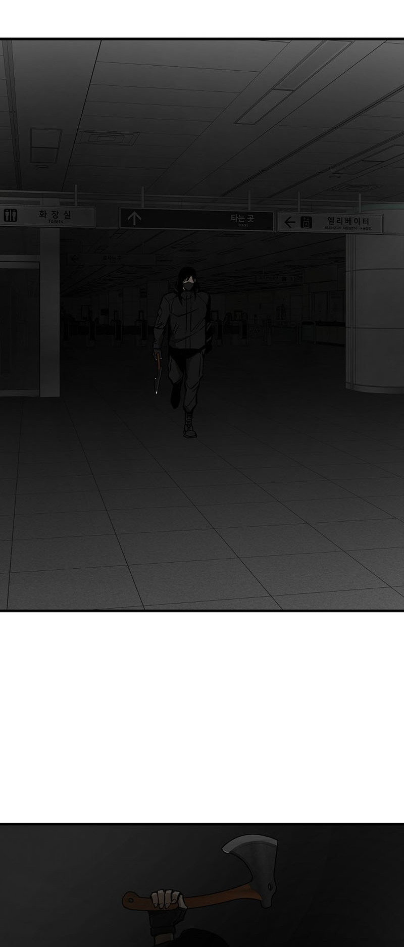 Read Return Survival ENGLISH Manga Online