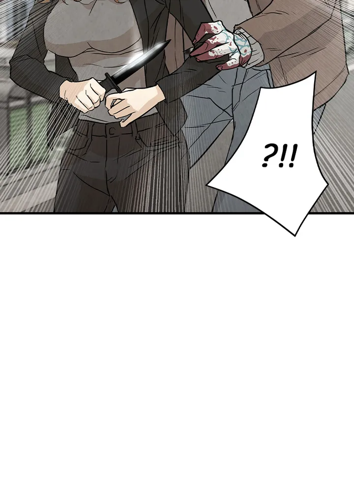 Read Return Survival ENGLISH Manga Online