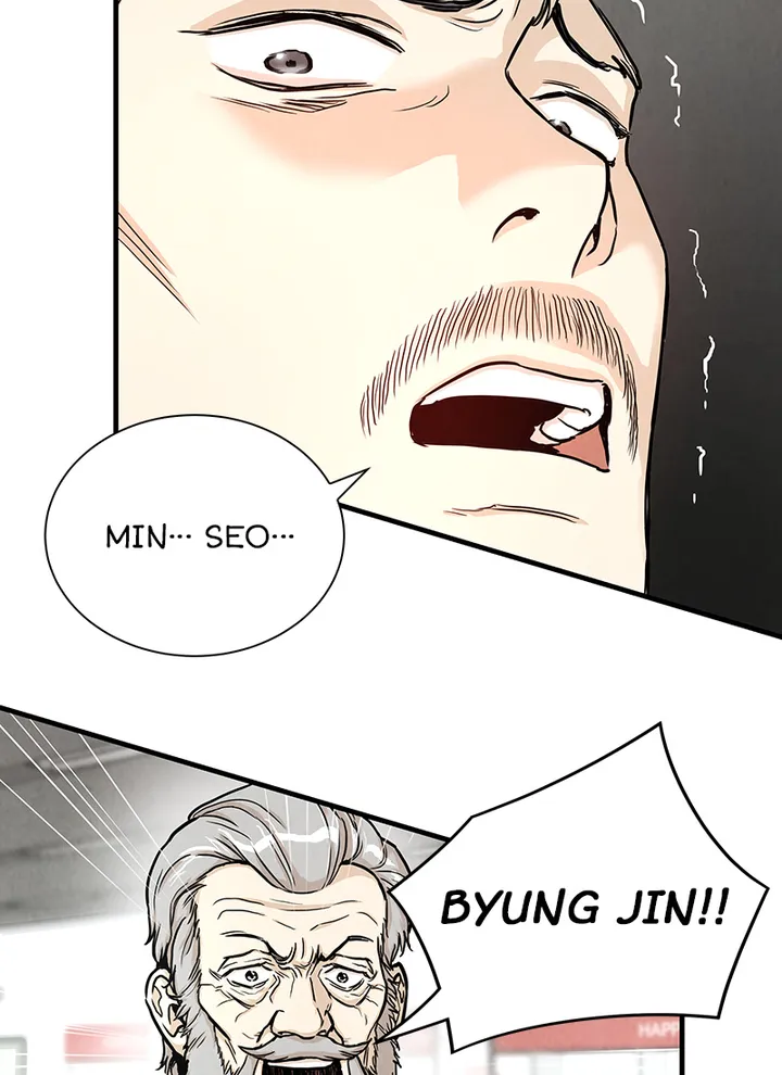 Read Return Survival ENGLISH Manga Online