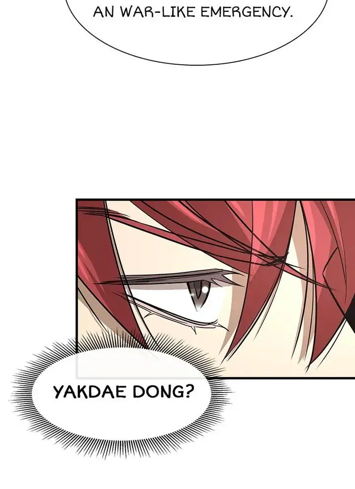 Read Return Survival ENGLISH Manga Online