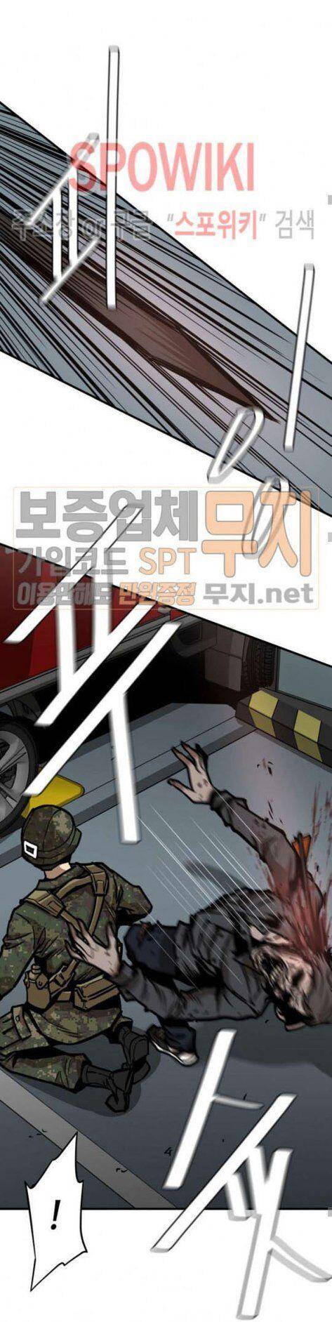 Read Return Survival ENGLISH Manga Online