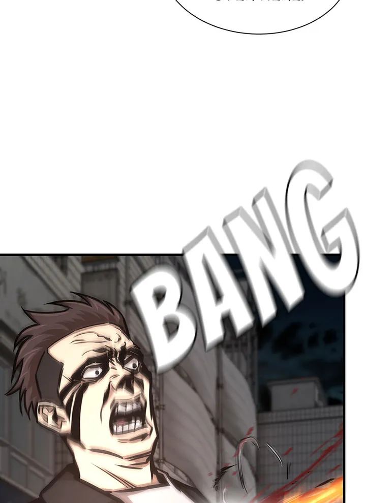 Read Return Survival ENGLISH Manga Online