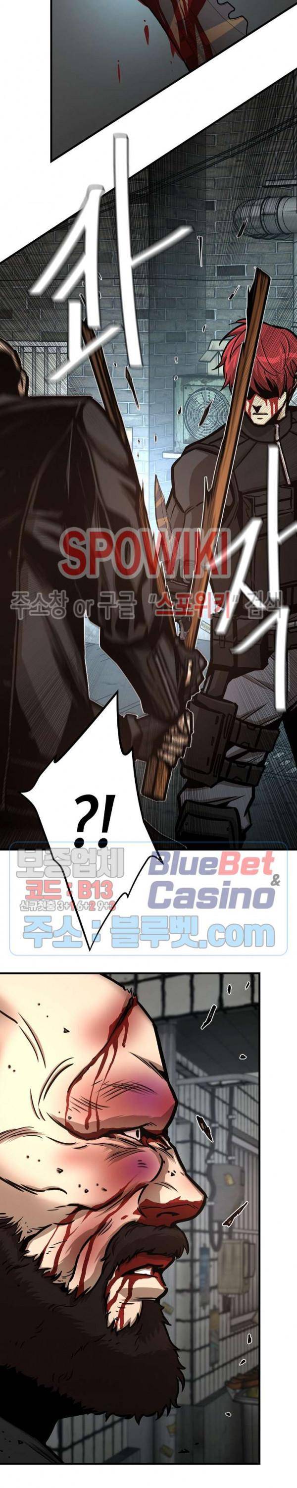 Read Return Survival ENGLISH Manga Online