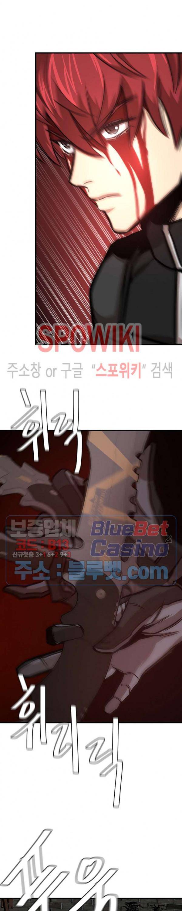 Read Return Survival ENGLISH Manga Online